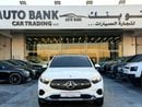 مرسيدس بنز GLC 300 MERCEDES GLC300 - MODEL - NO ACCIDENT OR PAINT - 1,000 KM - INTERNATIONAL WARRANTY
