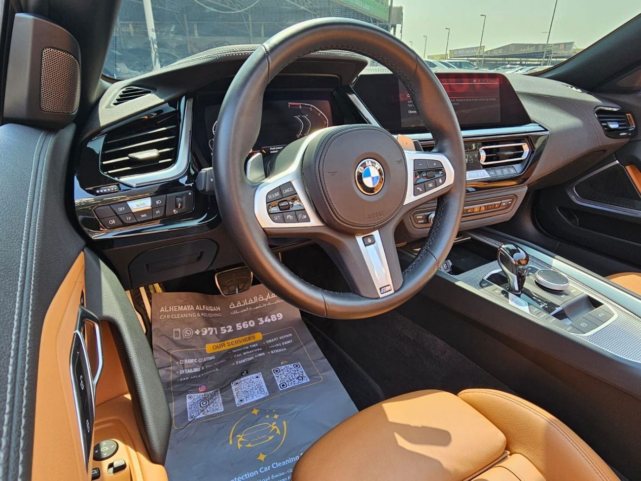 بي أم دبليو Z4 M