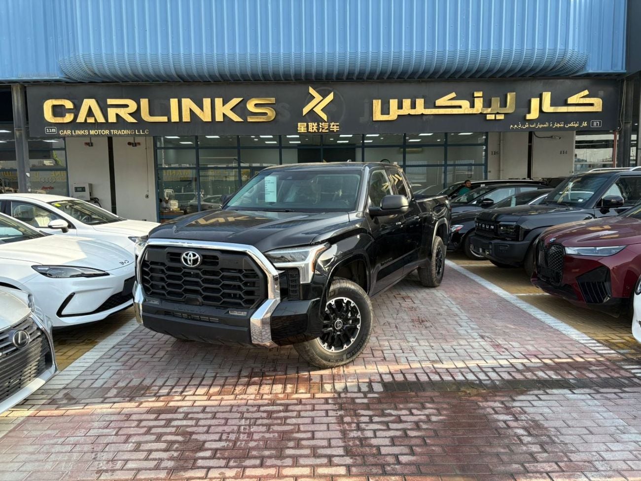 تويوتا تاندرا