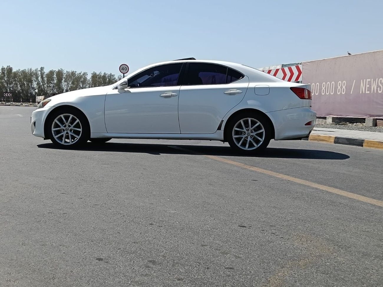 لكزس IS 250 PREMIER
