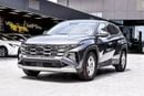 Hyundai Tucson SMART PLUS Korean Specs | Clean Title | 7K KM | Gray | هيونداي توسان وارد كوري