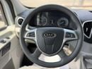 JAC Sunray 2.8L DIESEL 16 SEATS 2026 MODEL