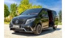 Mercedes-Benz V 250 V-CLASS-FROM PRODUCER