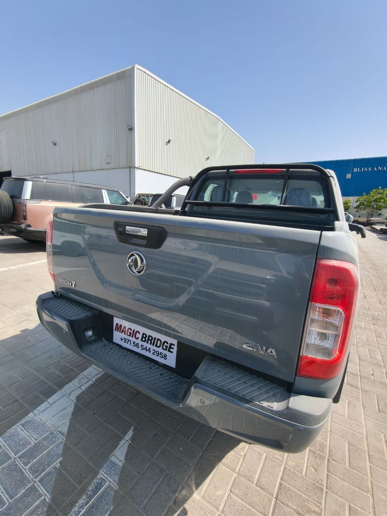 Dongfeng Rich 7 275A Dongfeng Rich 7 4WD