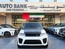 Land Rover Range Rover Sport SVR European Specs