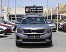 كيا سيلتوس كيا سيلتوس2021 - خليجى- فل أوبشن - بمحرك 1.6L بدون حوادث - بحاله ممتازه من الداخل والخارج