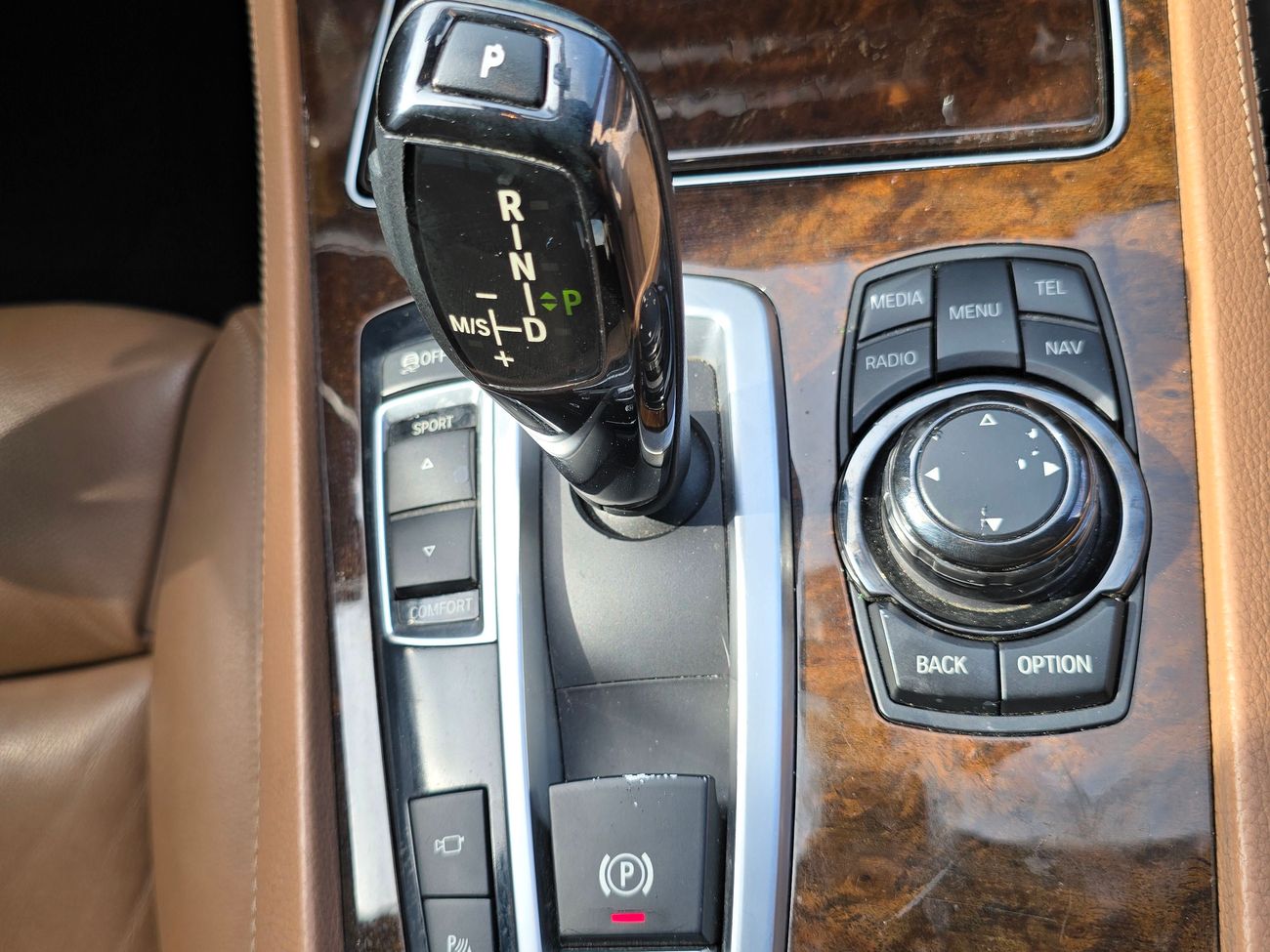 بي أم دبليو 750Li