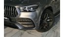 مرسيدس بنز GLE 53 Mercedes-Benz GLE-Class AMG GLE 53 Coupe 3.0L Turbo, 4Matic, Color Grey, Model 2023