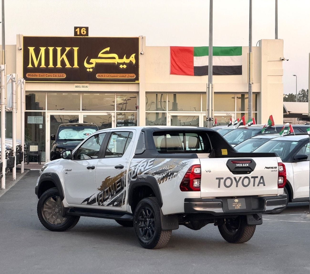 Toyota Hilux ADVENTURE Hilux Adventure 2.8 Diesel 2026