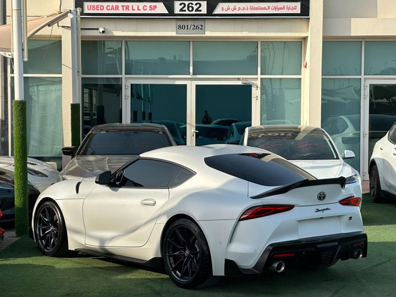 Toyota Supra GR TAN EDITION