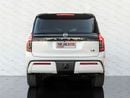 Nissan Patrol LE T2
