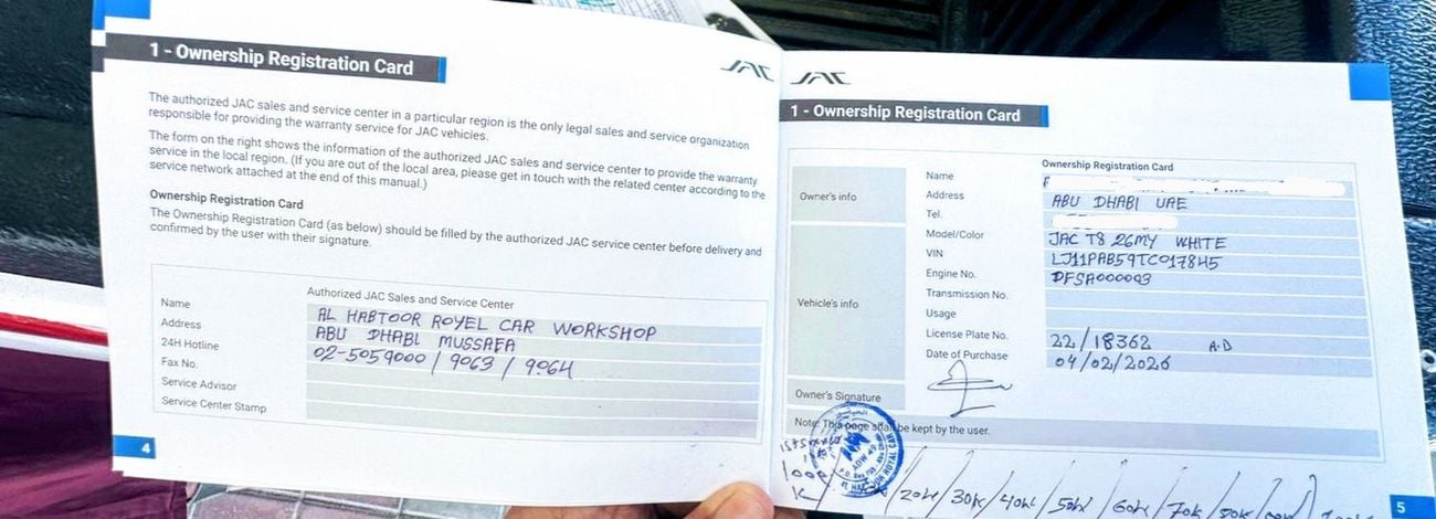 JAC T8 Full Option 2.0L 4WD