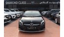 مرسيدس بنز A 45 AMG