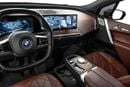 BMW iX xDrive40
