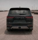 Lexus LX700h SIGNATURE