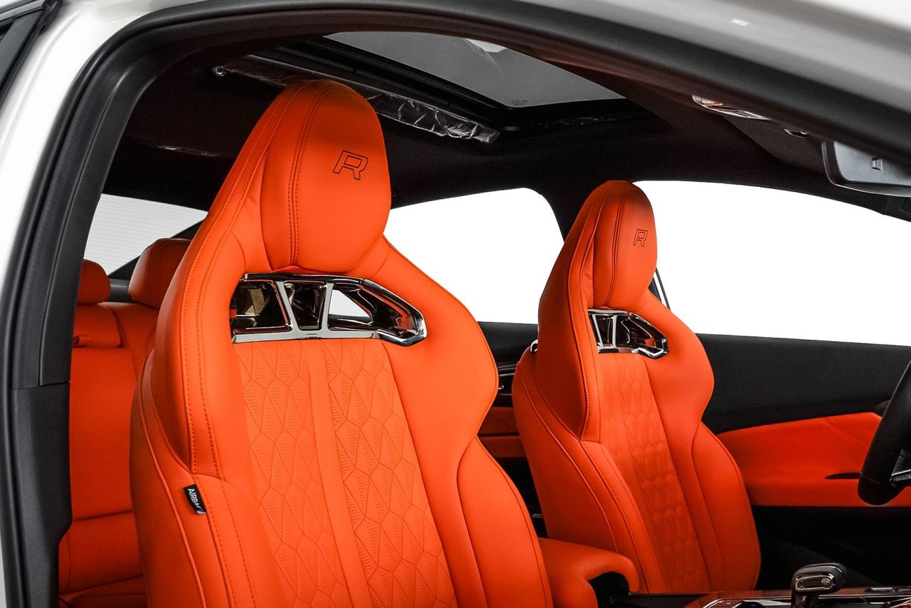 جي إي سي إمباور آر