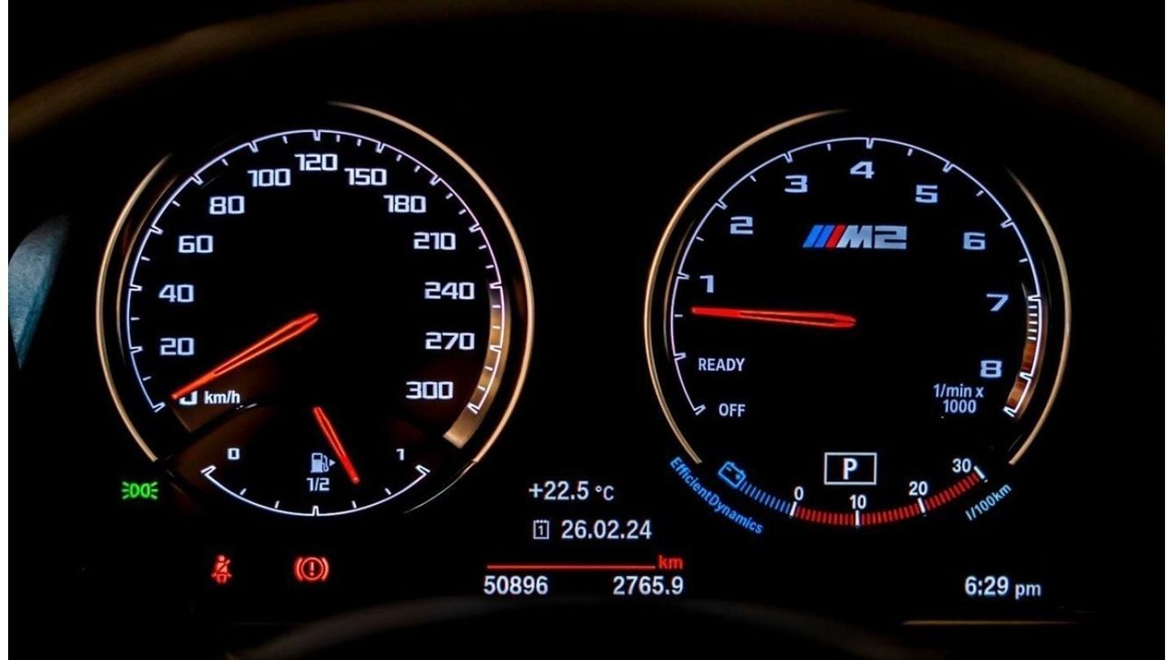 BMW M2 2020 BMW M2 Competition, 1 Year Warranty, BMW Service Contract, Low KMs, GCC