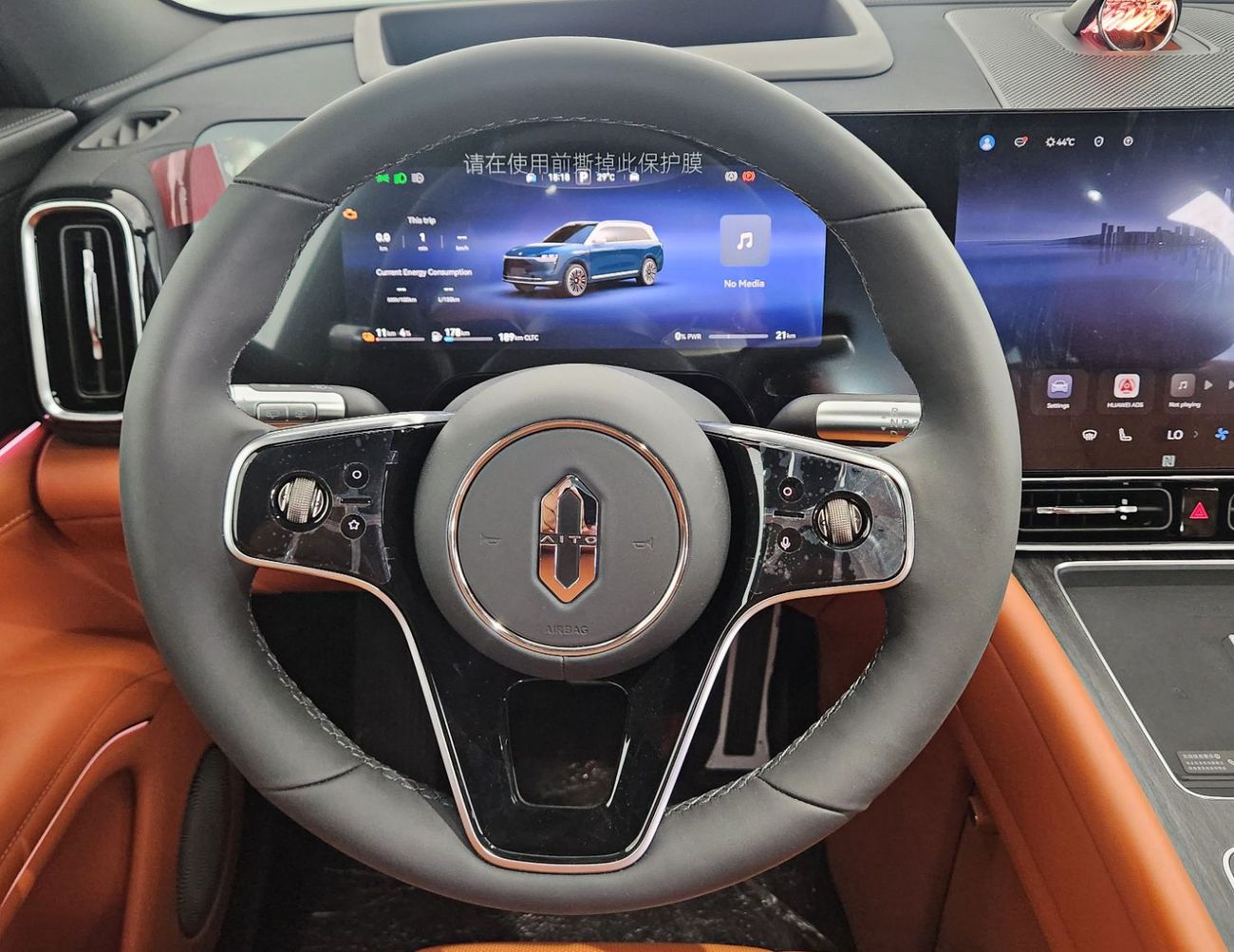 Aito 9 Full option - 0-100 in 4.3 seconds - 523 horsepower - 150 kilometer charging range in 5 minutes (fas