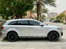 أودي Q7 40 TFSI quattro