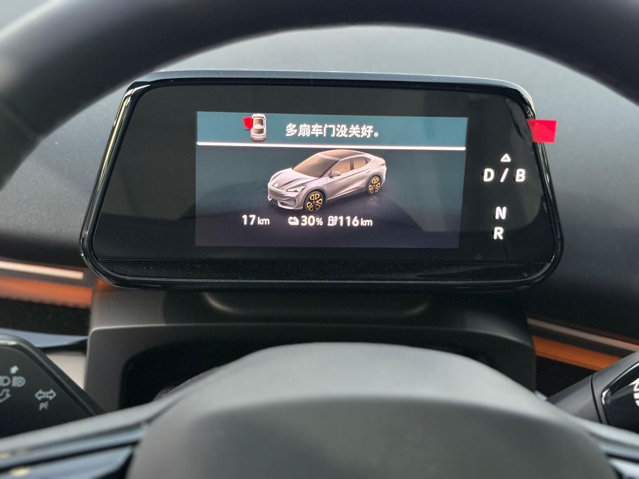 فولكس واجن ID.Unyx ELECTRIC 5 SEATS FULL OPTION