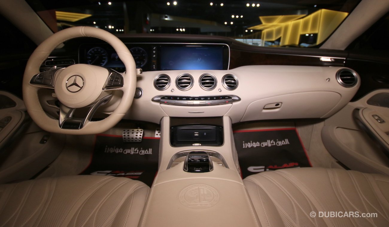 Mercedes-Benz S 63 AMG Coupe with Brabus kit