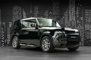 Land Rover Defender 110 HSE P400 2023 Land Rover Defender 110 (P400) - GCC Specs - Pristine Condition P400