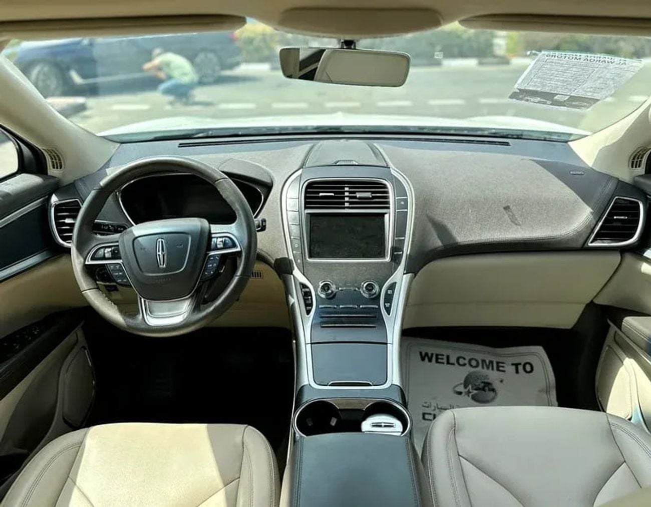 لينكولن ناوتيلوس