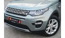 Land Rover Discovery HSE  | 1,956 P.M  | 0% Downpayment | Spectacular Condition!