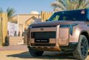 روكس أداماس VIP ADAMAS 6 SEATS  AND 7 SEETAS
