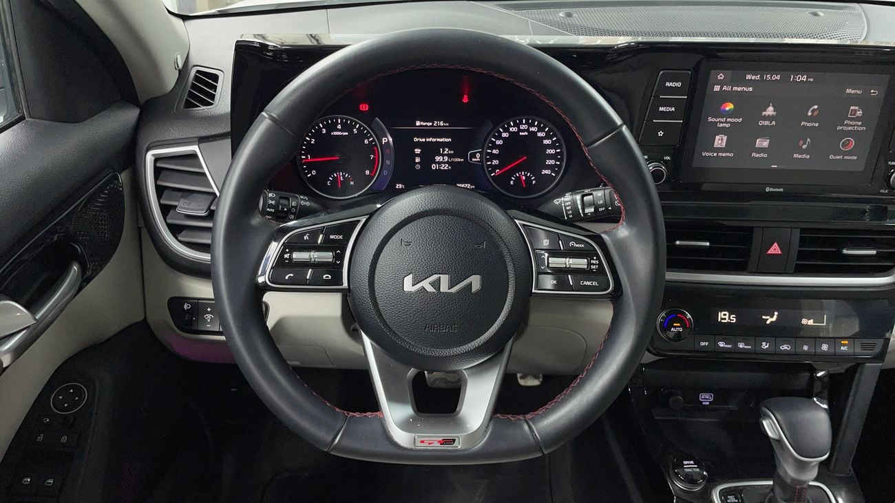 Kia Seltos 2023 GT LINE | AED 942/Month | 0 DP | 30 Day Return | Warranty | Service History