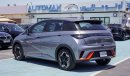 BYD Dolphin EV Fashion Version ЭЛЕКТРО , 2022 Без пробега , (ТОЛЬКО НА ЭКСПОРТ)