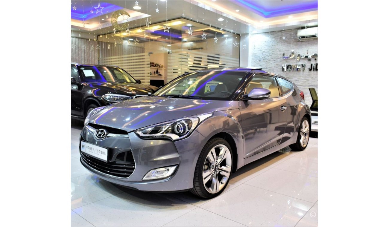 هيونداي فيلوستر ORIGINAL PAINT ( صبغ وكاله ) Hyundai Veloster 2015 Model!! in Grey Color! GCC Specs