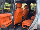 جيتور G700 1.5L AT PHEV FULL OPTION FLAGSHIP