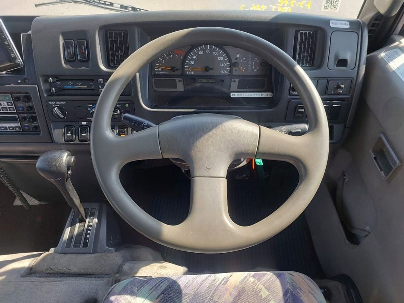 Nissan Civilian NISSAN CIVILIAN BUS RHD 2000 MODEL 4.1 L DIESEL AUTOMATIC(PM00052)