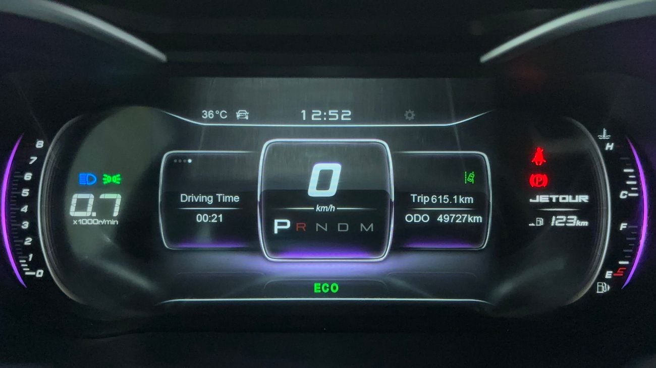 Jetour X70 LUX 2023 | AED 721/Month | 0 DP | 30 Day Return | Warranty | Service History