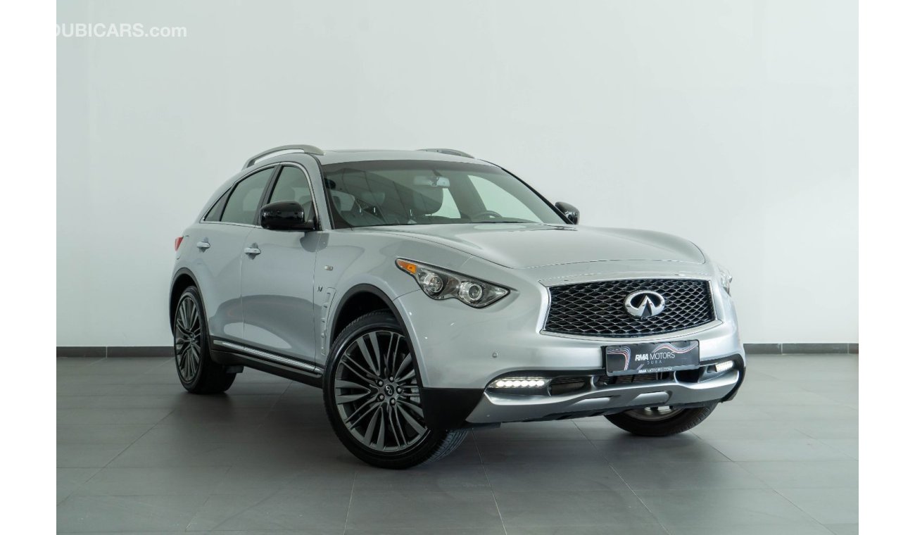 إنفينيتي QX70 2018 Infiniti QX70 Limited 3.7L V6 / 5 Year Infiniti Warranty Pack & Full Infiniti Service History