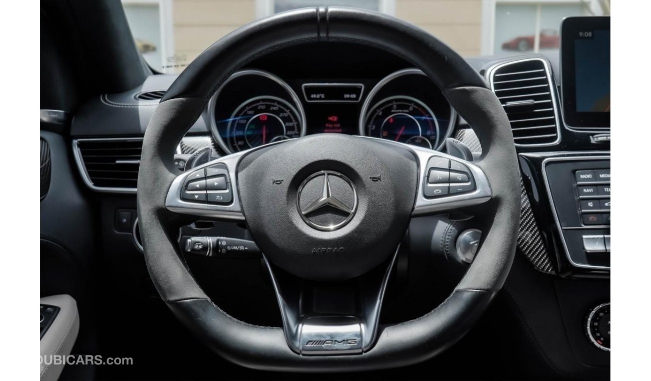 مرسيدس بنز GLE 63 AMG S كوبيه