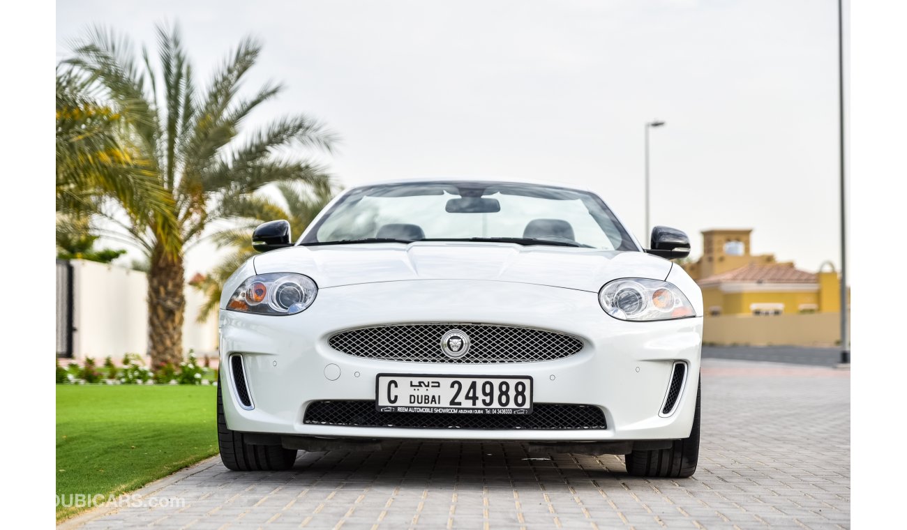 جاغوار XK 5.0L V8