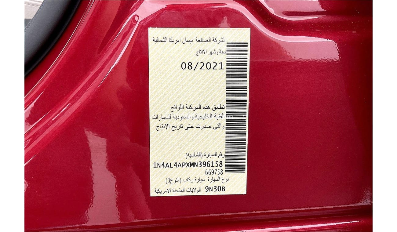 Nissan Altima SL Turbo