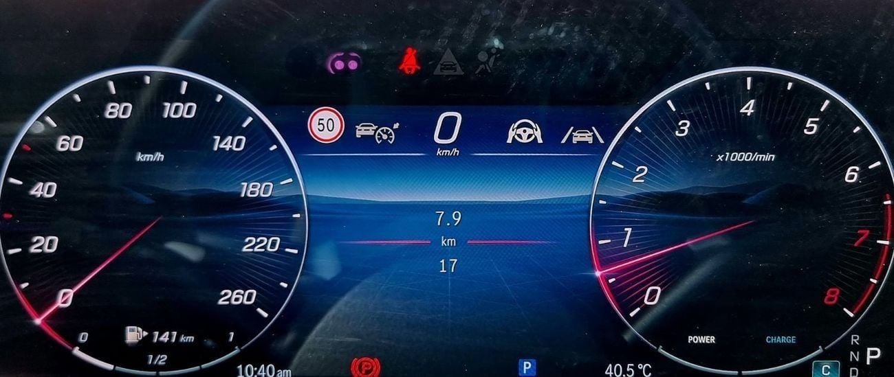 مرسيدس بنز E300 AMG Under Warranty 2026 GCC