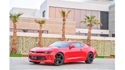 Chevrolet Camaro | 1,743 P.M | 0% Downpayment | Agency Maintained