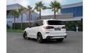 BMW X5 xDrive40i | 6,854 P.M  | 0% Downpayment | Full Agency Warranty!