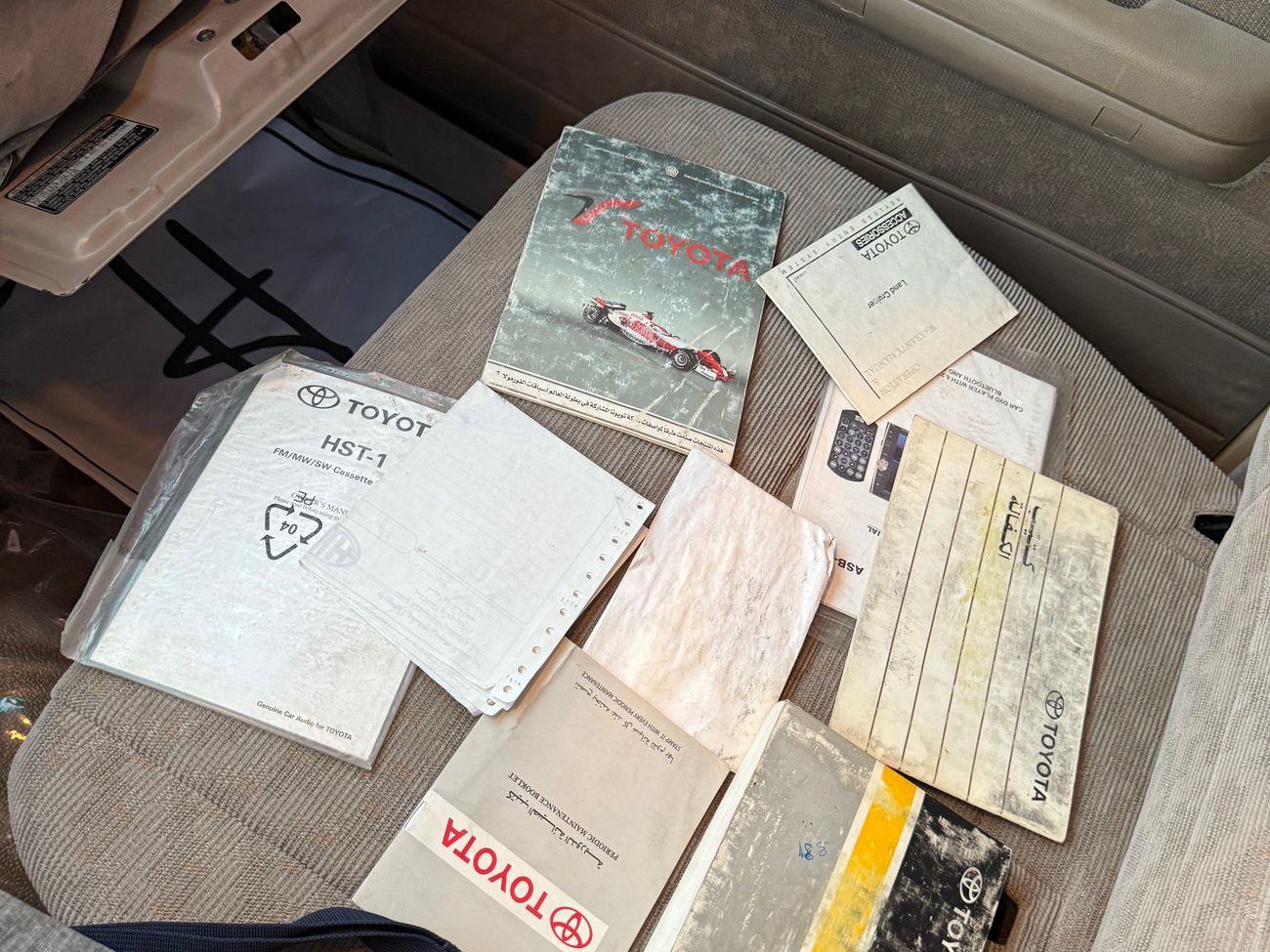 Toyota Land Cruiser Pickup 70