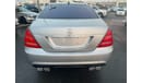 Mercedes-Benz S 550 Mercedes S550 2012