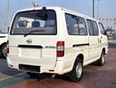 Jincheng Hiace
