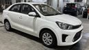 Kia Pegas 2025 EX | AED 638/Month | 0 DP | 30 Day Return | Warranty