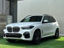 BMW X5 40i xDrive