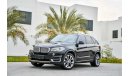 BMW X5 V8 Full Agency History Fantastic Condition - AED 2,233 Per Month - 0% DP