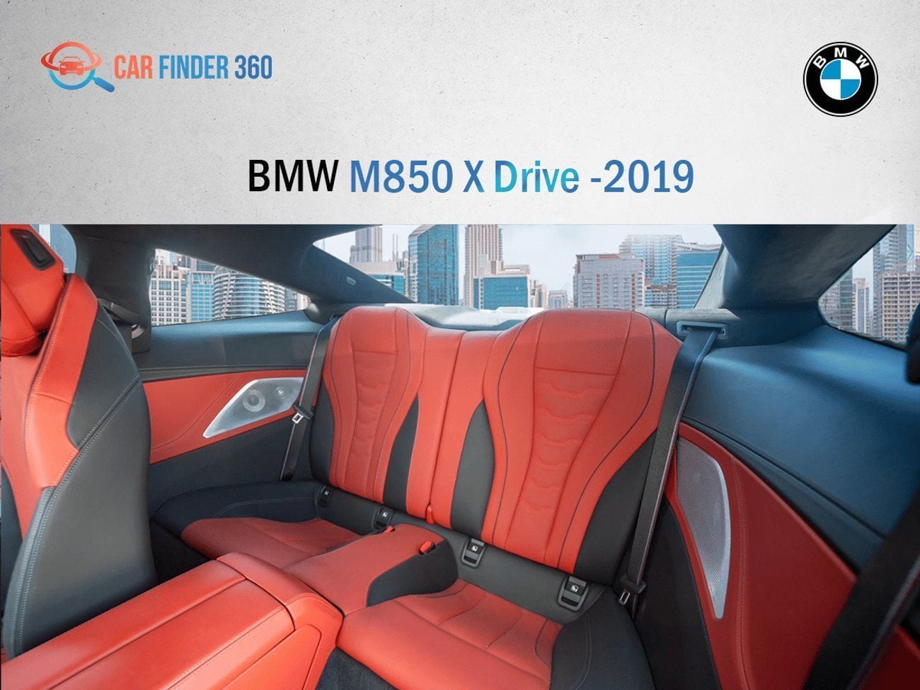 بي أم دبليو M850i xDrive 4.4L
