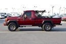 Toyota Land Cruiser Pick Up 4.5L Diesel V8 Right Hand Drive (Export Only)